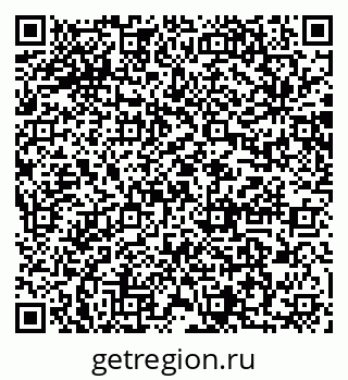 79064882872