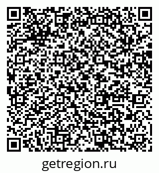 79064882879