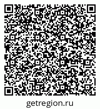 79064882921