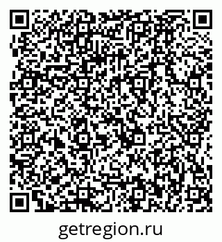 79064882984