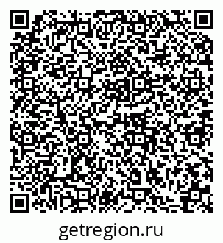 79064882992