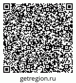 79064883010