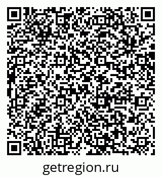 79064883070
