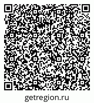 79064883090