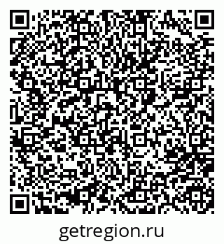 79064883137
