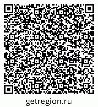 79064883145