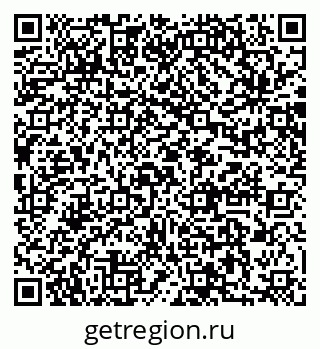 79064883170