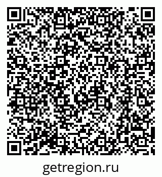 79064883190