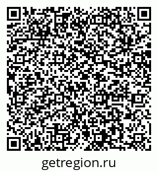 79064883192