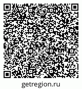 79064883200