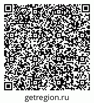 79064883202