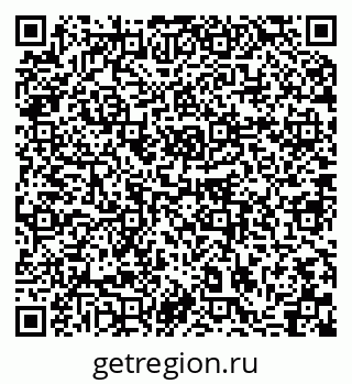 79064883254