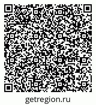 79064883270