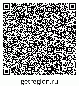 79064883297