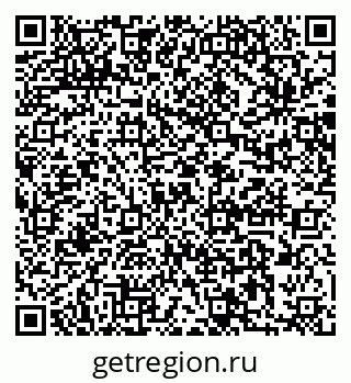 79064883300