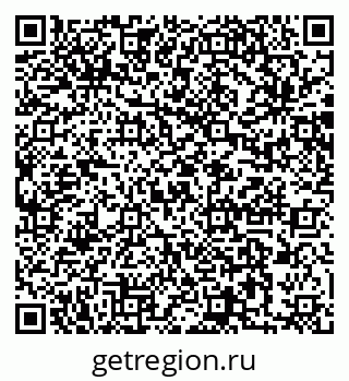 79064883386