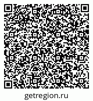 79064883470