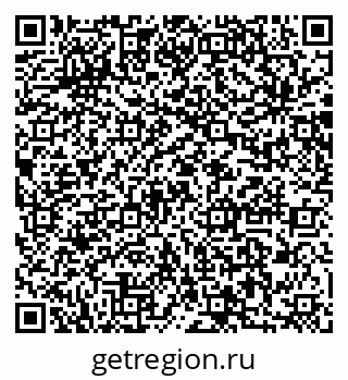 79064883490