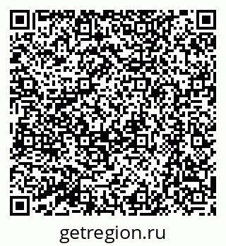 79064883525