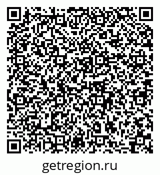 79064883530