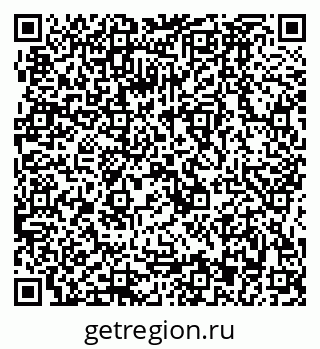 79064883584