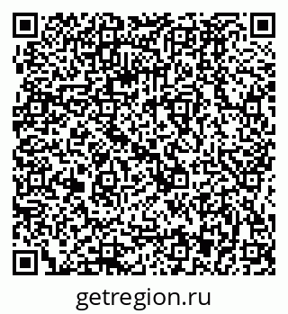 79064883690