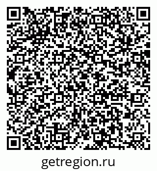 79064883700