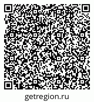 79064883713