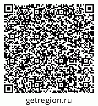 79064883732