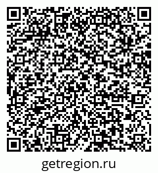 79064883745