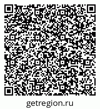 79064883770