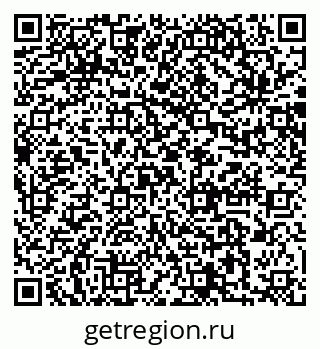 79064883777