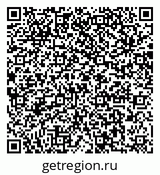79064883780