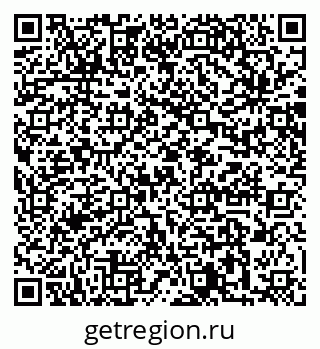 79064883783