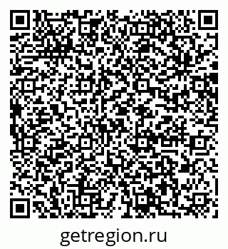 79064883801