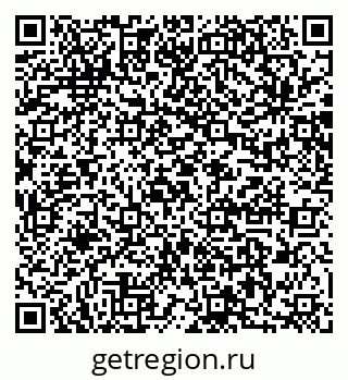 79064883840