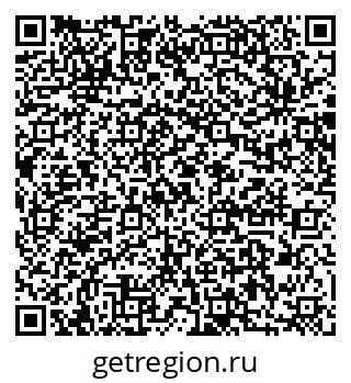 79064883848