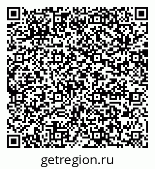 79064883849