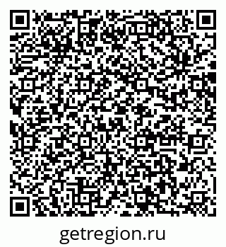 79064883850