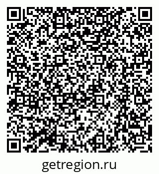 79064883862
