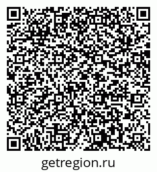 79064883863