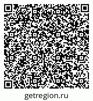 79064883868