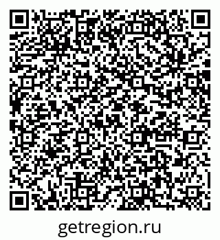 79064883869