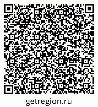 79064883870