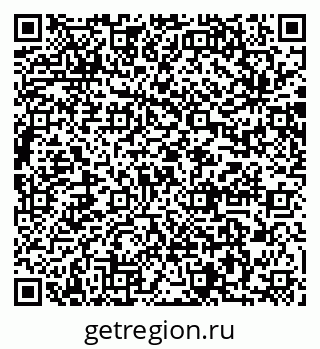 79064883872