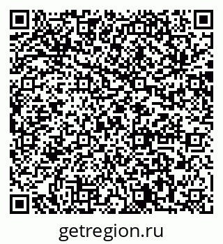 79064883873