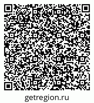79064883874