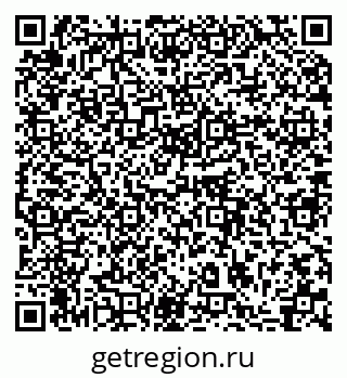 79064883890