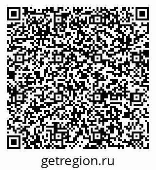 79064883920