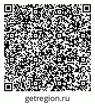 79064883924